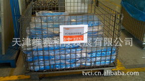 創新材料，賦能未來——天津維賽科技發展功能薄膜產品與紡織技術開發概覽